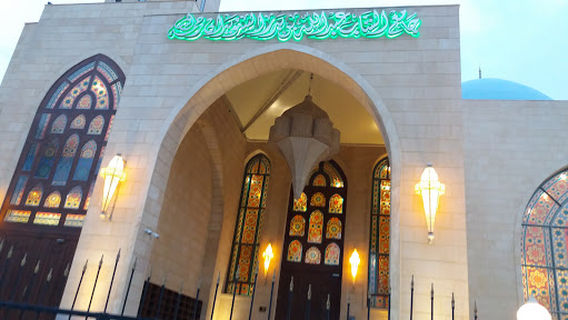 Suwaidan Grand Mosque