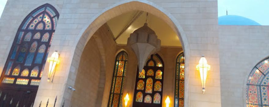 Suwaidan Grand Mosque
