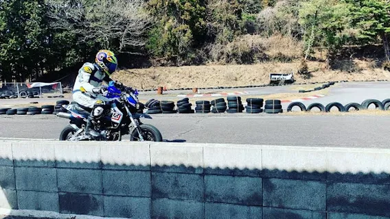 松山オートランド