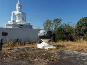 Wat Khao Tham Phra
