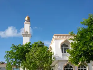 Masjidh Al-Hadhorath (Hukuru Miskiyy)