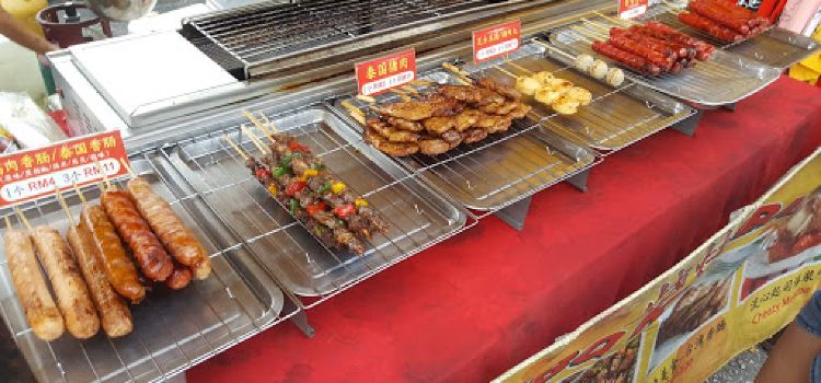 Pohang Butcher Restaurant