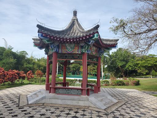 Chinese Garden, Hope Gardens