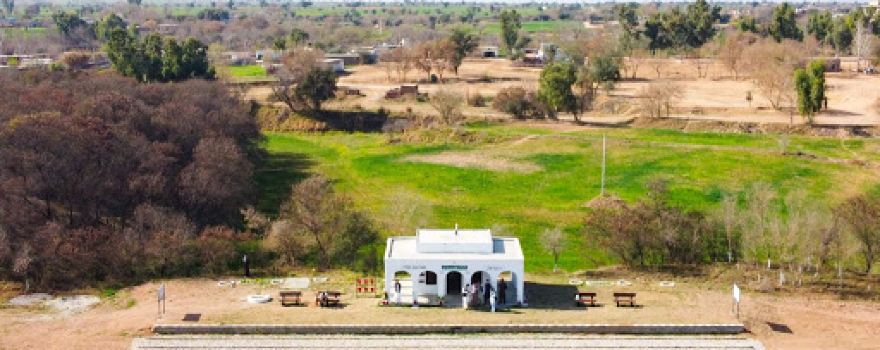 Pind Sultani Railway Station