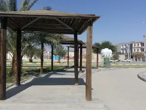 Hosain Abad Park