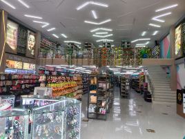 Tiendas la Ganga