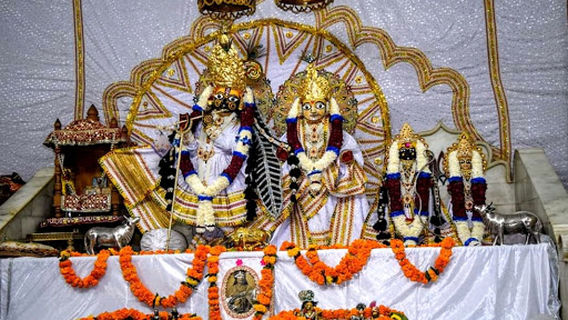 Shri Raman Bihari Ji Temple, Gokul