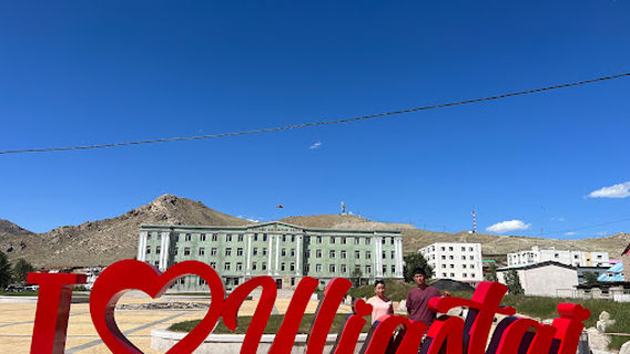 Zavkhan Aimag Museum/Famous People Museum