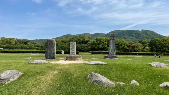 太宰府政廳跡