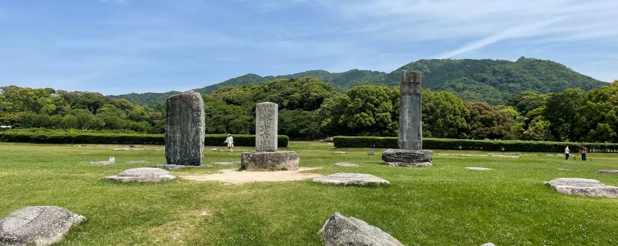大宰府政庁跡