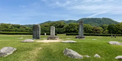 太宰府政廳跡