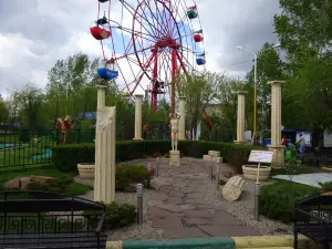Troya Park