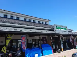 Michi-no-Eki Sannohe - Sannohe Exchange Area