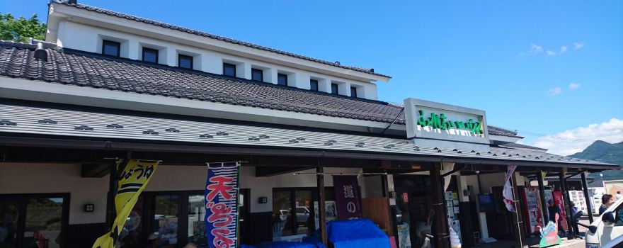 Michi-no-Eki Sannohe - Sannohe Exchange Area