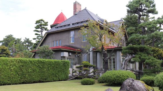 Fujita Memorial Garden