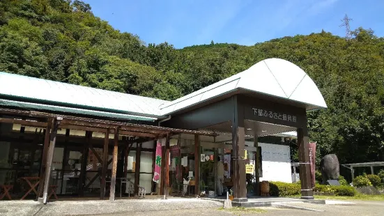 Michi-no-Eki Shimobe