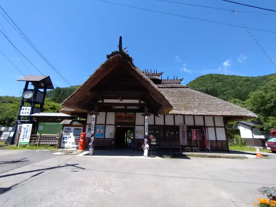 3_Yunokami Onsen