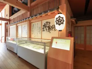 Sakamoto Ryoma's Hometown Museum