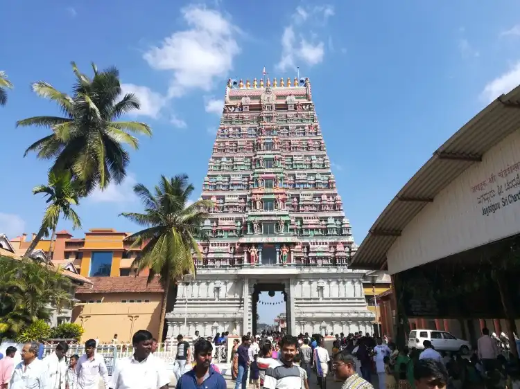 Hotel in zona Sringeri Saradha Peetam Temple