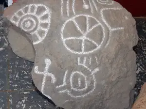 Museo Arqueologico
