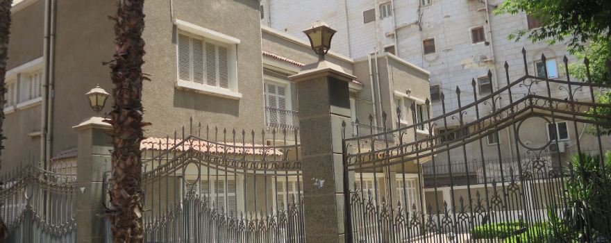 Taha Hussein Museum