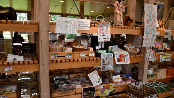 Roadside Station Akan Tancho no Sato