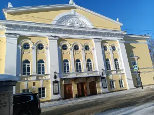 Костромской государственный драматический театр им. А. Н. Островского
