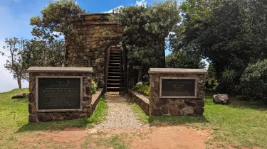 Nyanga