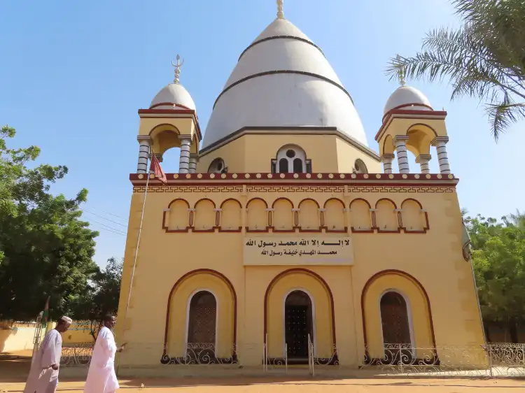Hotels near Source of the Nile