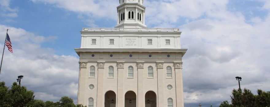 Nauvoo Illinois Temple
