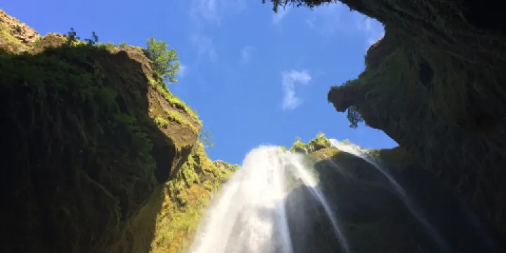 Gljufrabui Waterfalls