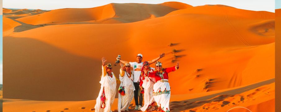 エルラシディア