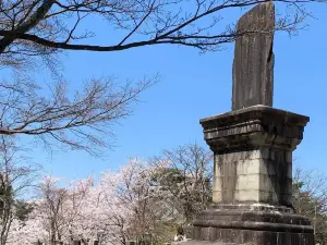 Muramatsu Park