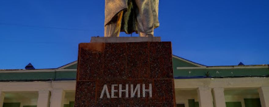 Машиностроитель ДК Му