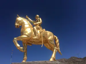 Parque Kaukari