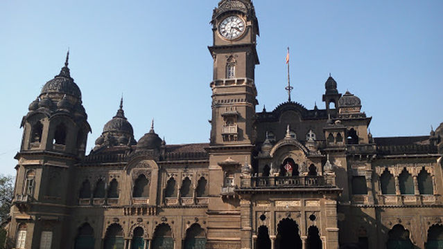 Merry Weather Play Ground