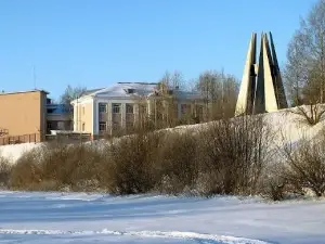 Ogon' Vechnoy Slavy