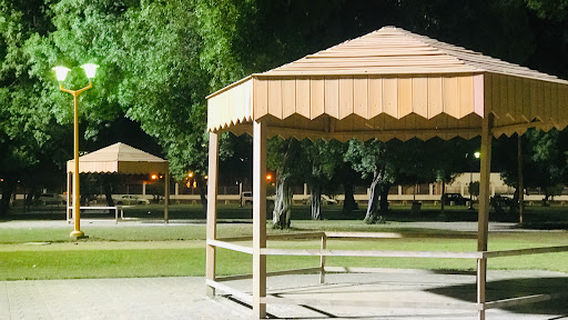 Al Khazzan Park