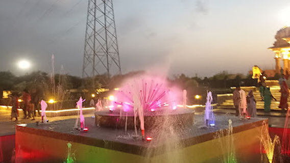 Kjs Temple