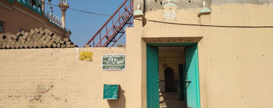 Masjid Ali Al-Murtaza Dhoke Sinadha