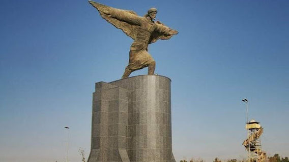 Baghdad
