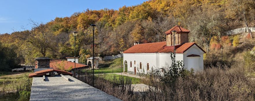 Monastery of St. Nicholas, inactive
