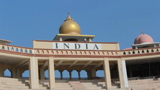 Attari Wagah JCP Stadium