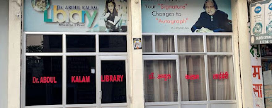 Dr Abdul Kalam Library