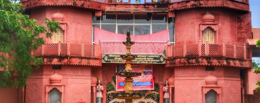 Shree Mad Bhagwat Goshala Ratangarh