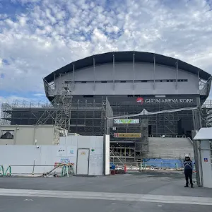 GLION ARENA KOBE