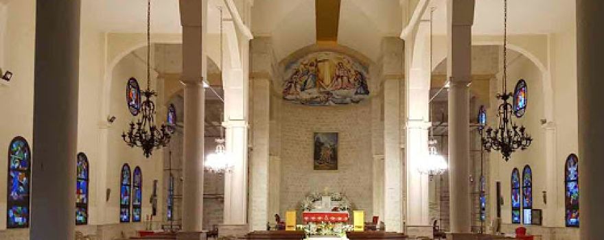 Mar Nohra Church