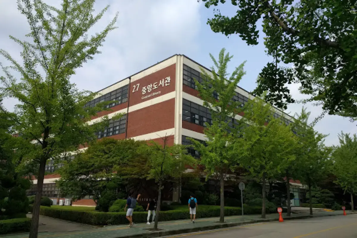 Ajou University
