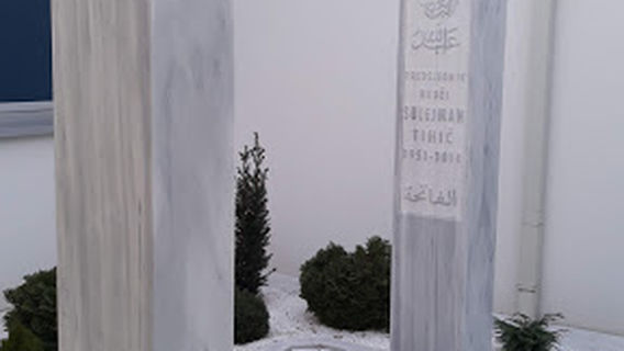 Džamija Azizija Bosanski Šamac