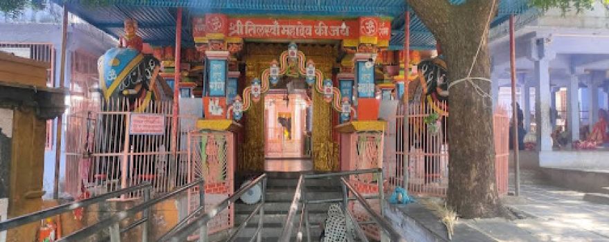 Tilaswan Mahadev Temple